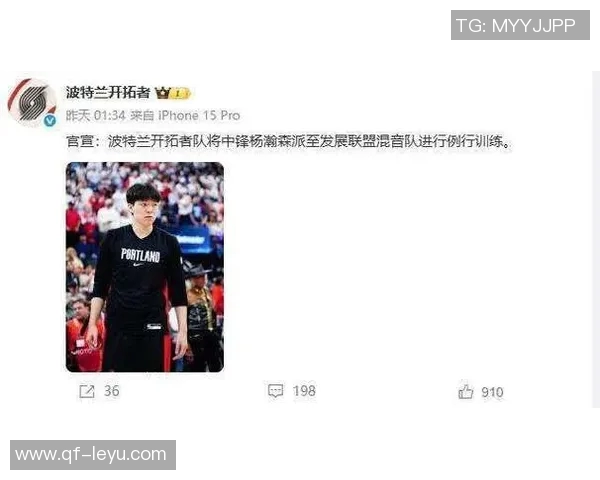 斯普利特谈杨瀚森上场表现称其感受强度提升传球天赋尚待发挥 斯普利特谈杨瀚森上场表现称其感受强度提升传球天赋尚待发挥